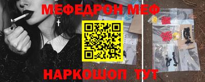 героин Туймазы