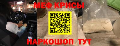 стафф Уссурийск