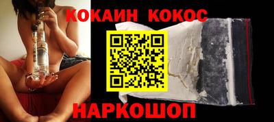 МДМА Усть-Илимск
