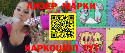 метамфетамин Тула