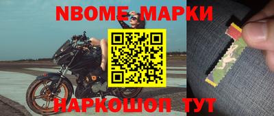 гашик Тулун