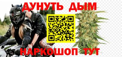 метамфетамин Тула