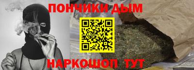 соль ск Усть-Джегута