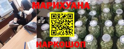 героин Туймазы