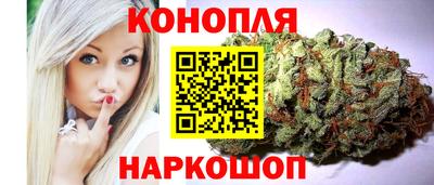 метамфетамин Тула