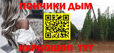стафф Уссурийск