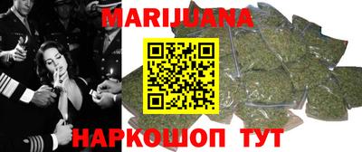 гашик Тулун