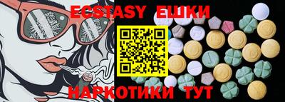 героин Туймазы