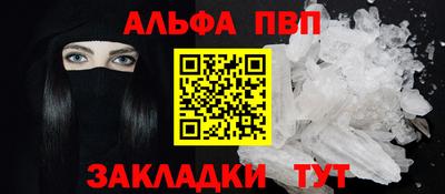 гашик Тулун