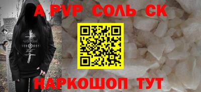 гашик Тулун