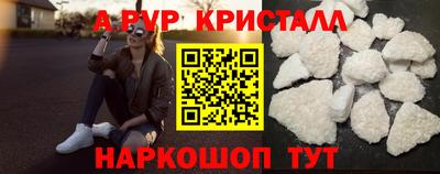 гашик Тулун