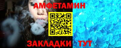 гашик Тулун