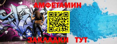 героин Туймазы