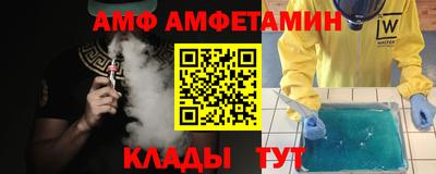 гашик Тулун