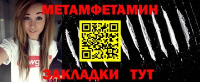 гашик Тулун