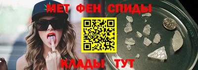 героин Туймазы