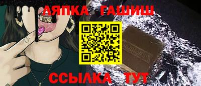 МДМА Усть-Илимск