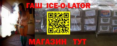 героин Туймазы