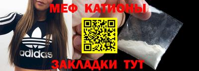героин Туймазы