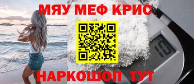 героин Туймазы