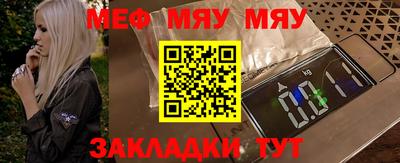 героин Туймазы
