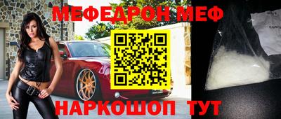 героин Туймазы